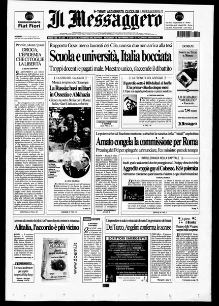 Il messaggero